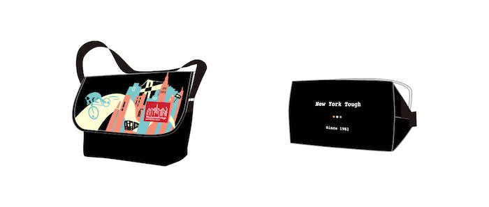 Manhattan Portage 2